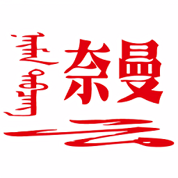 半岛的历史遗迹与文学艺术的传承